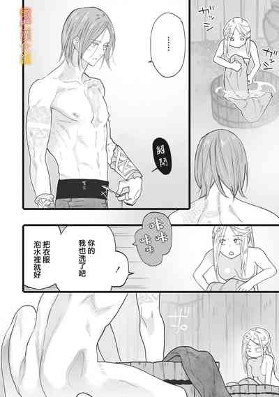 第119页图