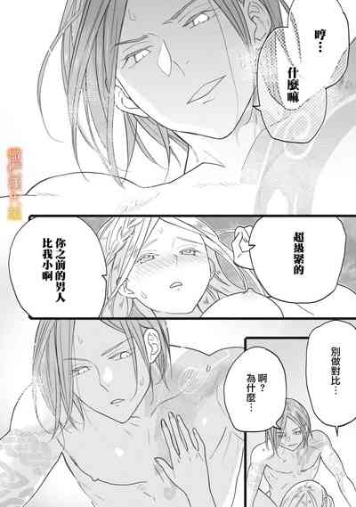 第127页图