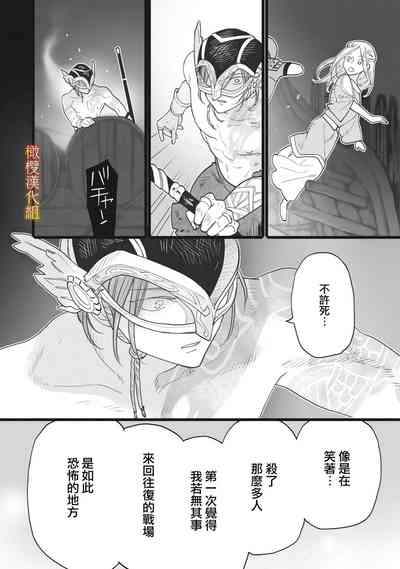 第135页图