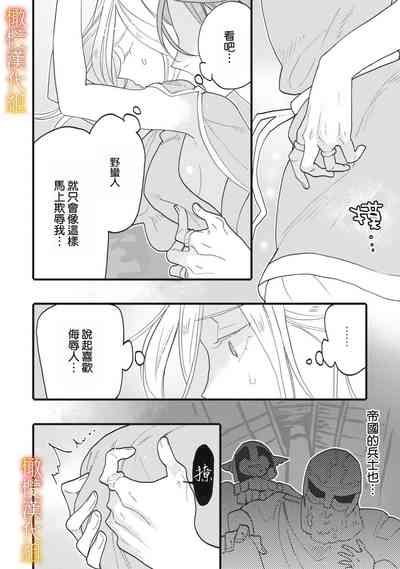 第47页图