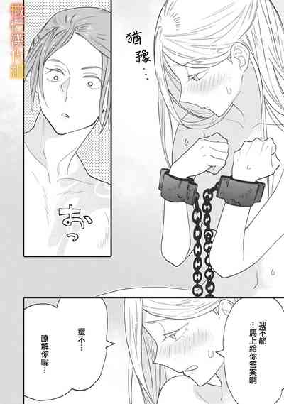 第63页图