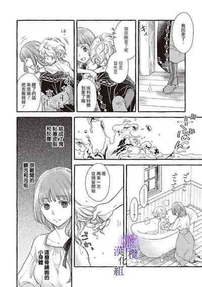 第103頁圖