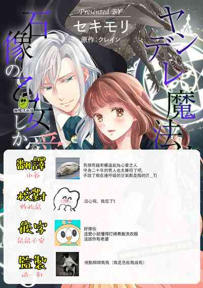 第115頁圖