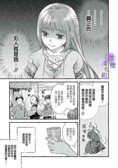 第59頁圖