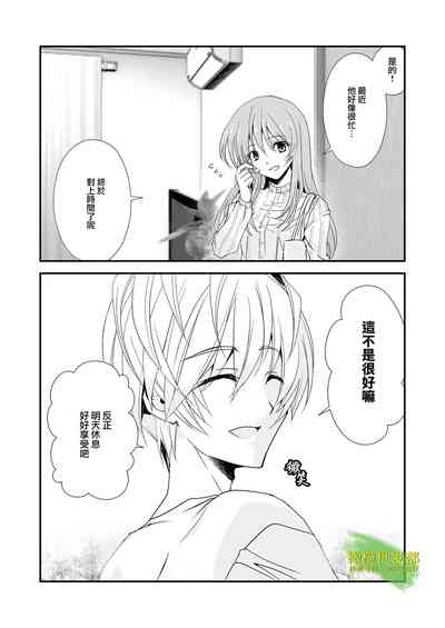 第11页图