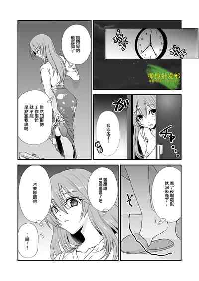 第15页图
