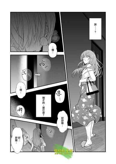 第19页图