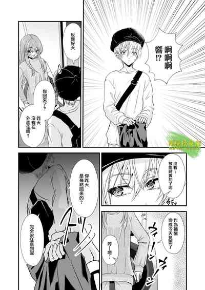 第27页图