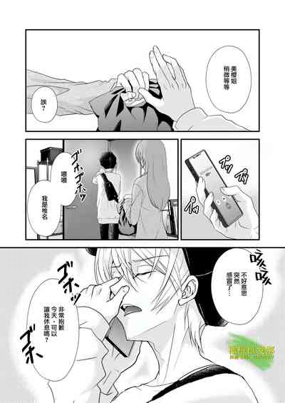 第35页图