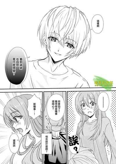 第39页图