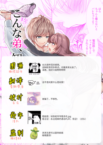 第91页图