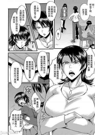 第11页图