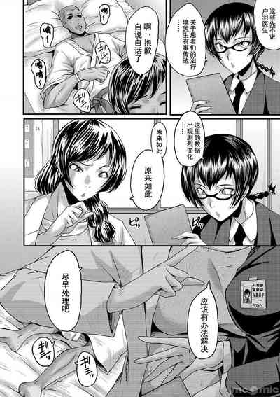 第123页图