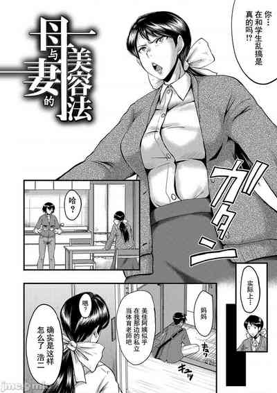 第175页图