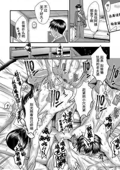 第187页图