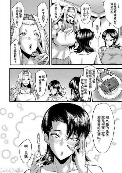 第55页图