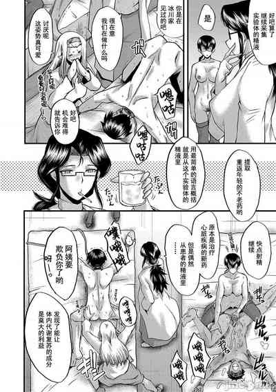 第79页图