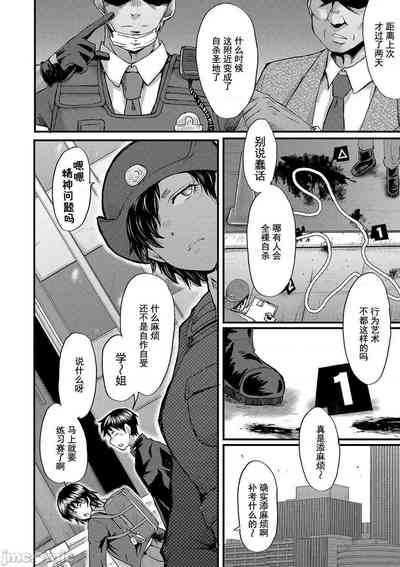 第7页图