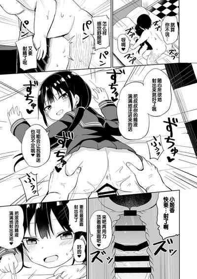 第15頁圖