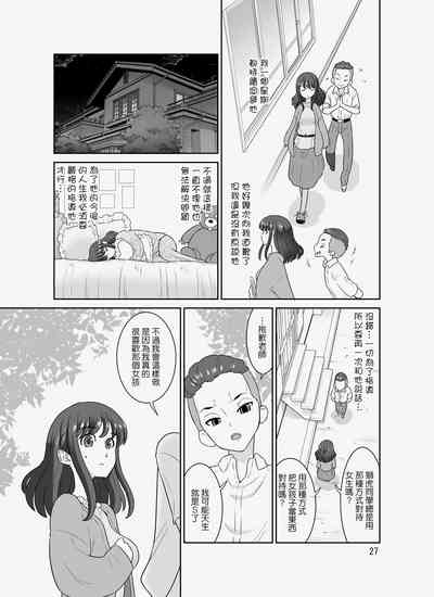 第27頁圖