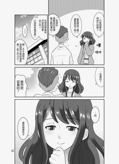 第35頁圖