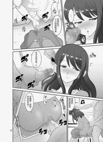 第59頁圖