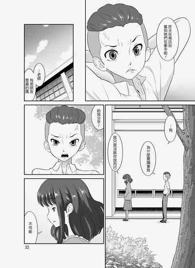 第79頁圖