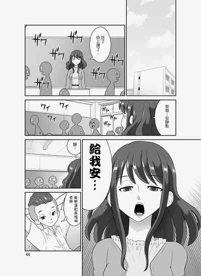 第91頁圖
