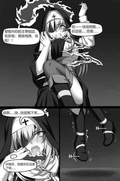 第11頁 封面 - HaSM.cc