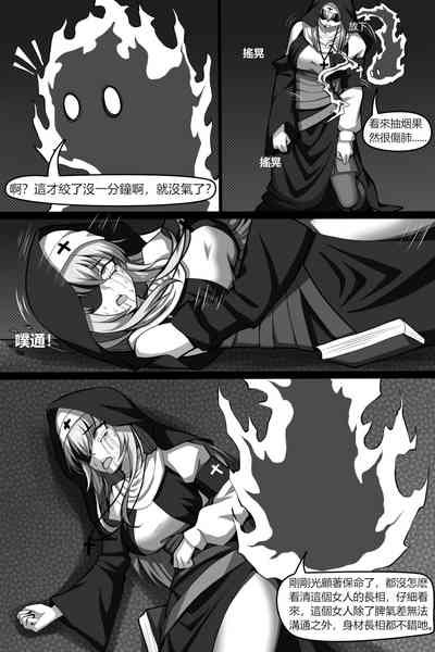 第15頁 封面 - HaSM.cc