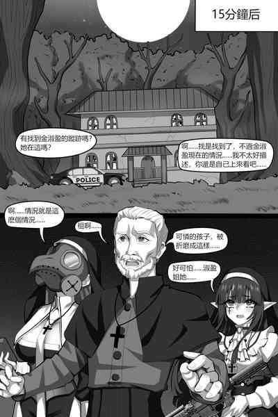 第27頁 封面 - HaSM.cc