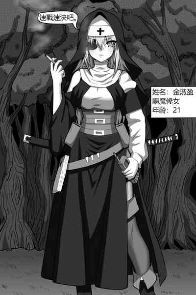第3頁 封面 - HaSM.cc