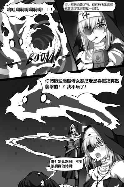 第7頁 封面 - HaSM.cc
