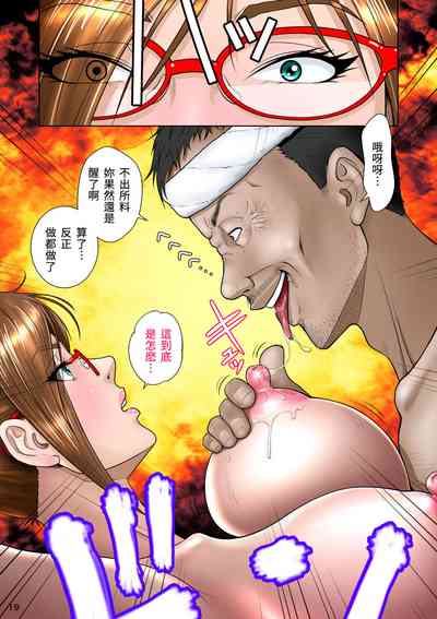第23页图