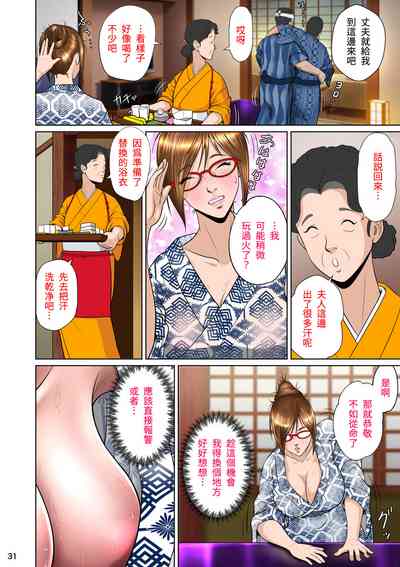 第35页图