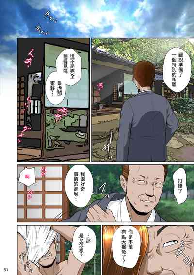 第55页图