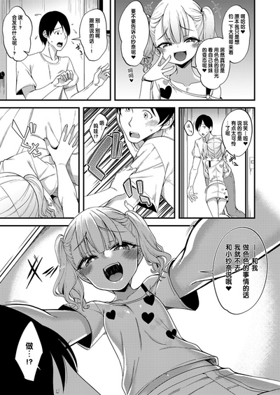 第23頁圖