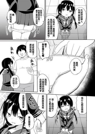 第39頁圖