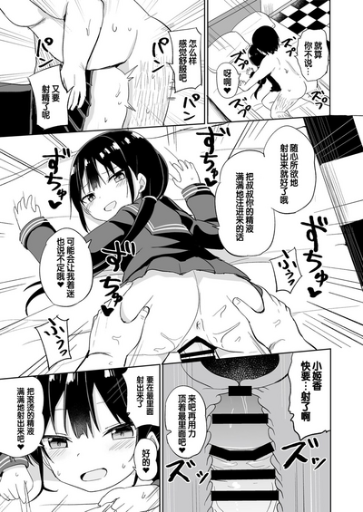 第51頁圖