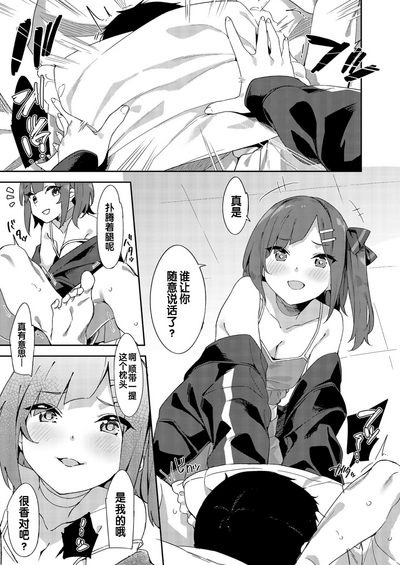 第3页图