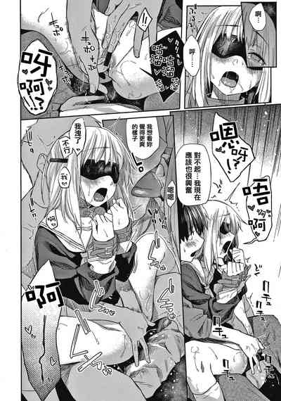 第103页图