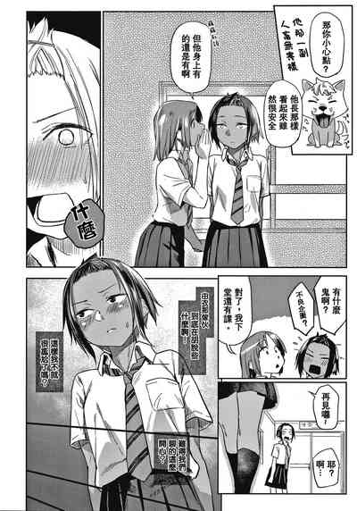 第115页图