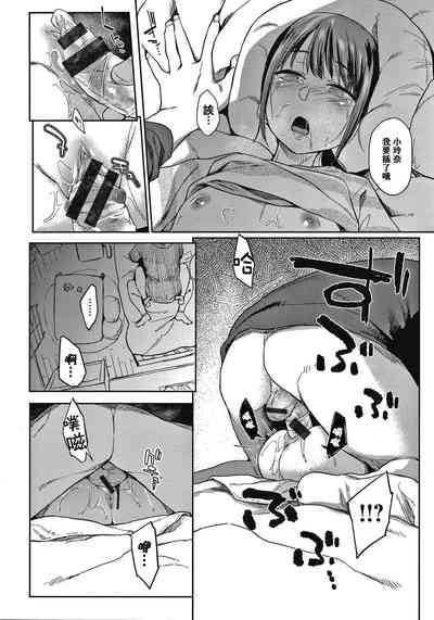 第155页图