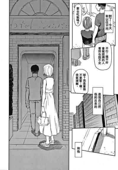 第63页图