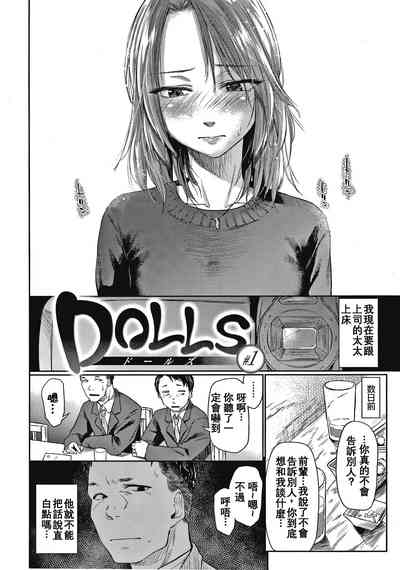 第7页图