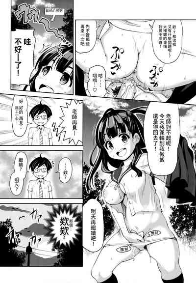 第15頁圖