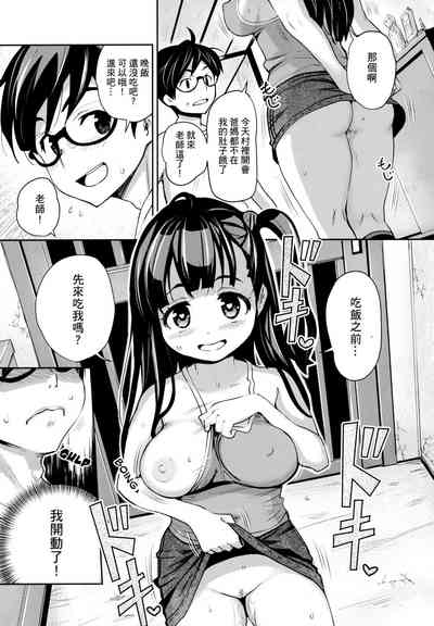 第19頁圖