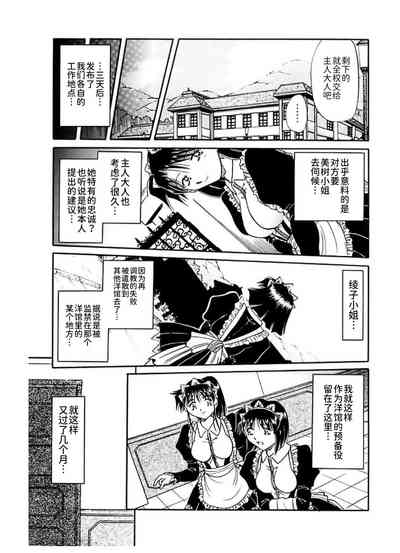 第143頁圖