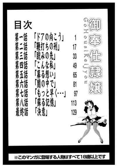 第147頁圖