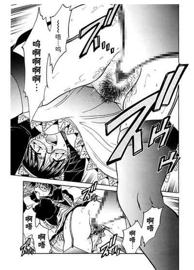 第15頁圖
